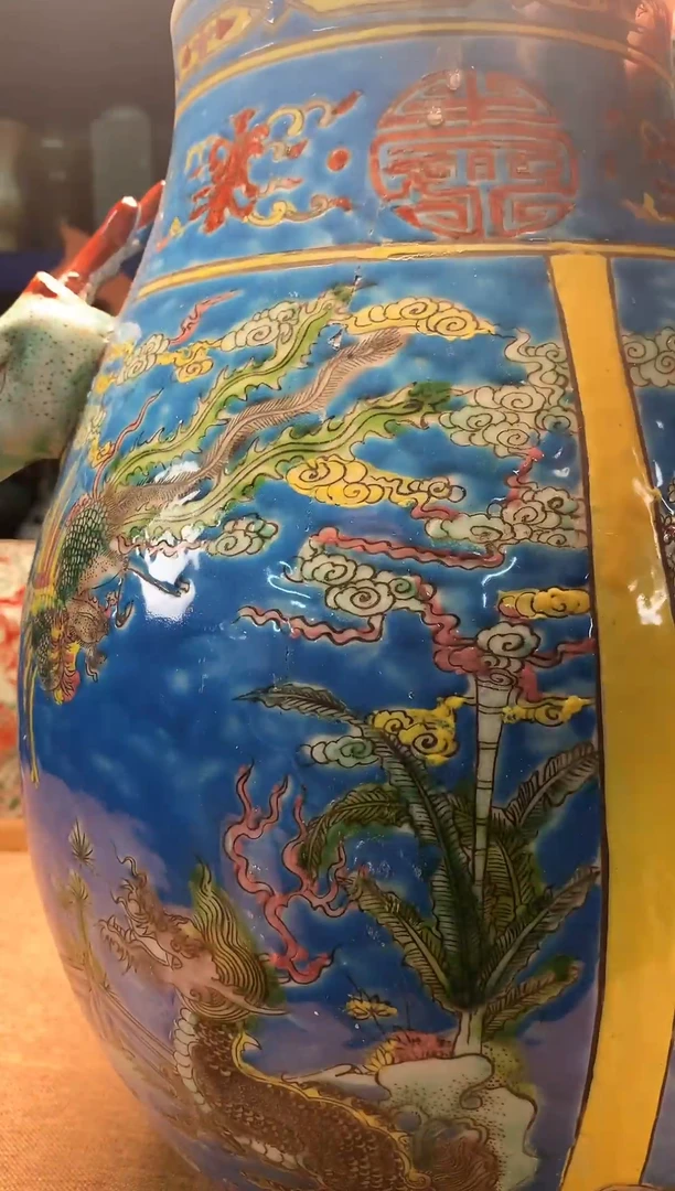 旧藏瓷器旧藏瓷器