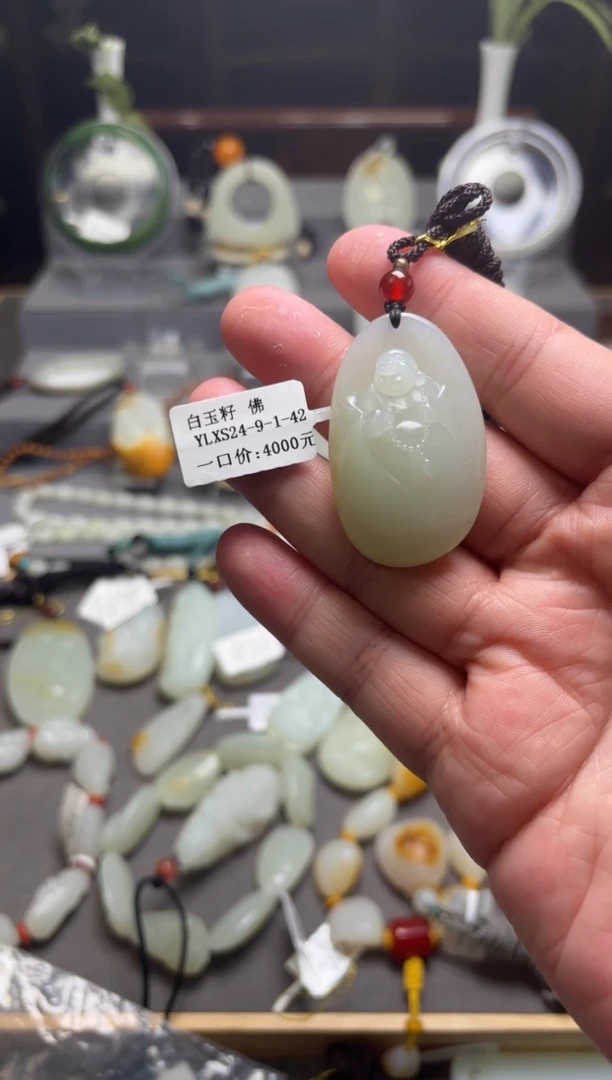 【闪购商品】和田玉挂件未镶嵌佛公  YLXS24-9-1-42