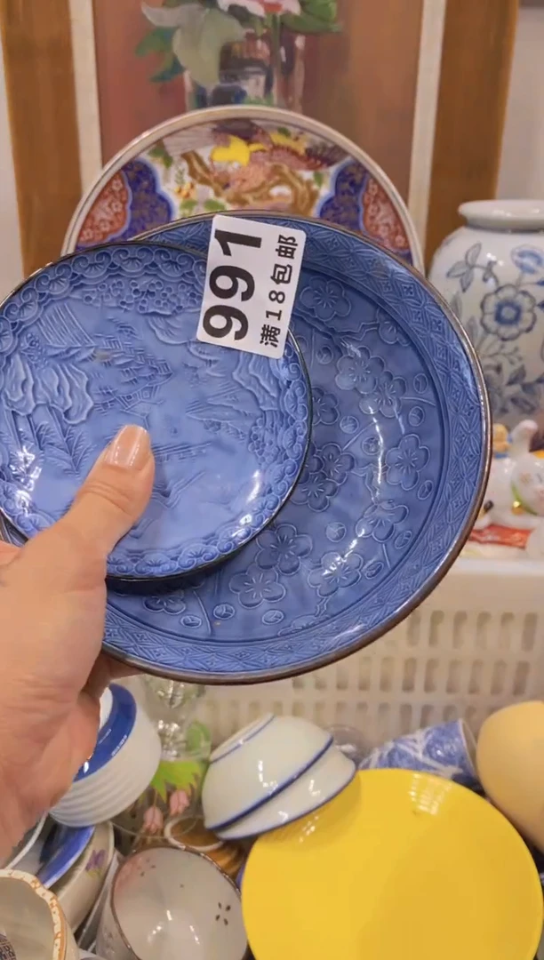 鱼*亿中古回流茶具瓷器默认微瑕谨慎参拍