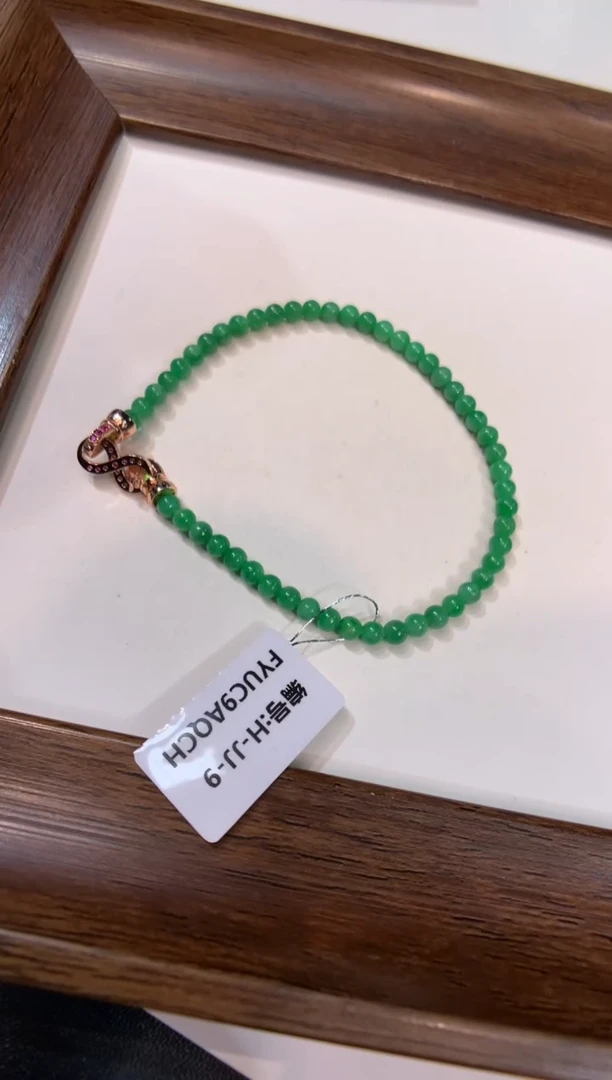 未镶嵌手串翡翠手串