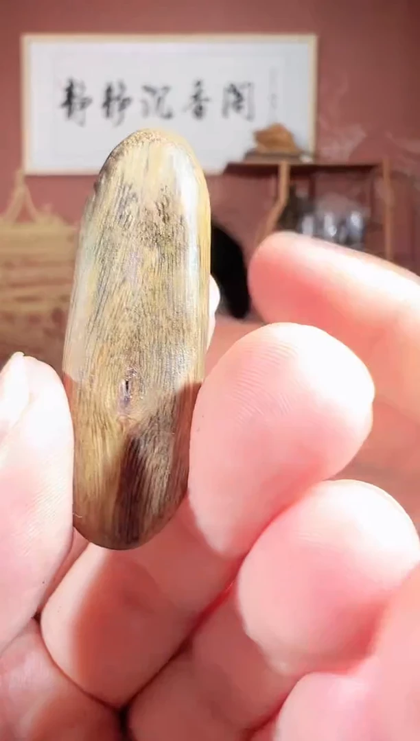 沉香吊坠P104号顺化白棋红土多样性发一