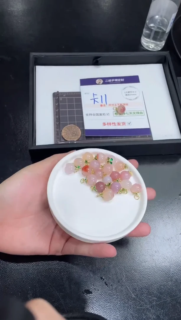 合金挂件玛瑙/玉髓桃子FL1@多样性发其一CP配绳