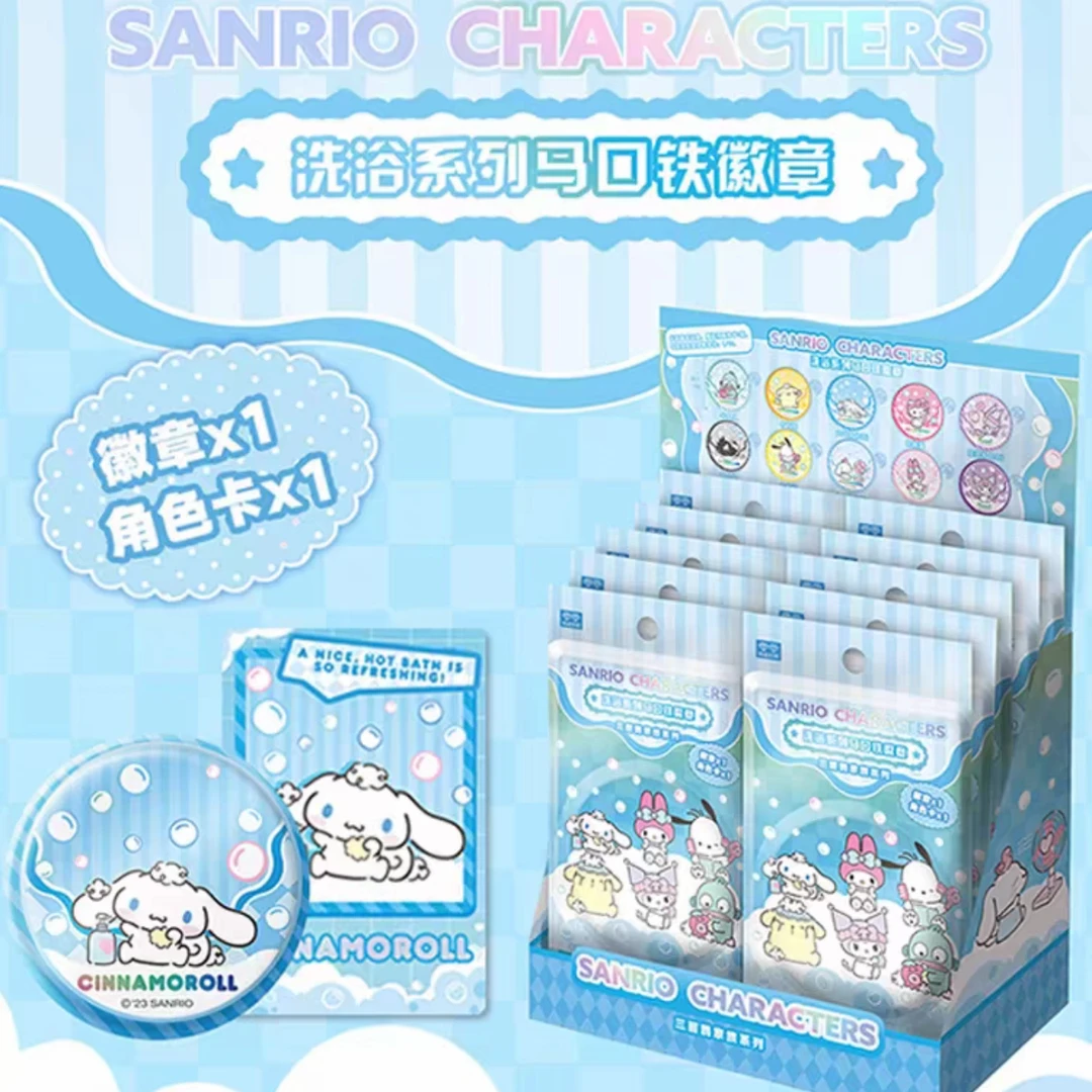 三丽鸥系列马口铁徽章吧唧（默认代拆）