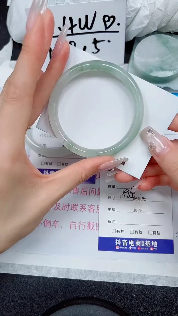 【闪购商品】石英质玉手镯未镶嵌A136-59`60`