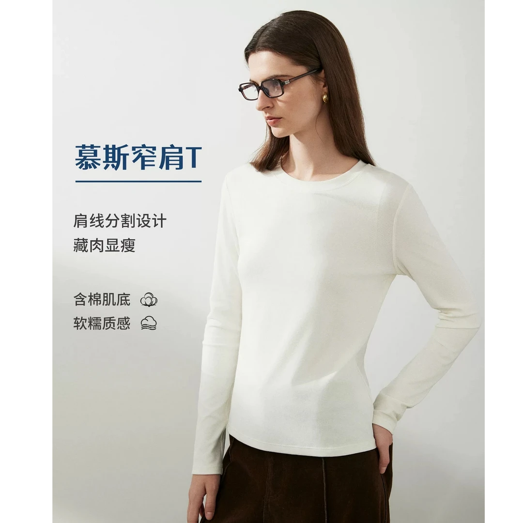 初棉交朋友款【开心T】慕斯软糯双黑科技显瘦简约长袖T恤 366601027
