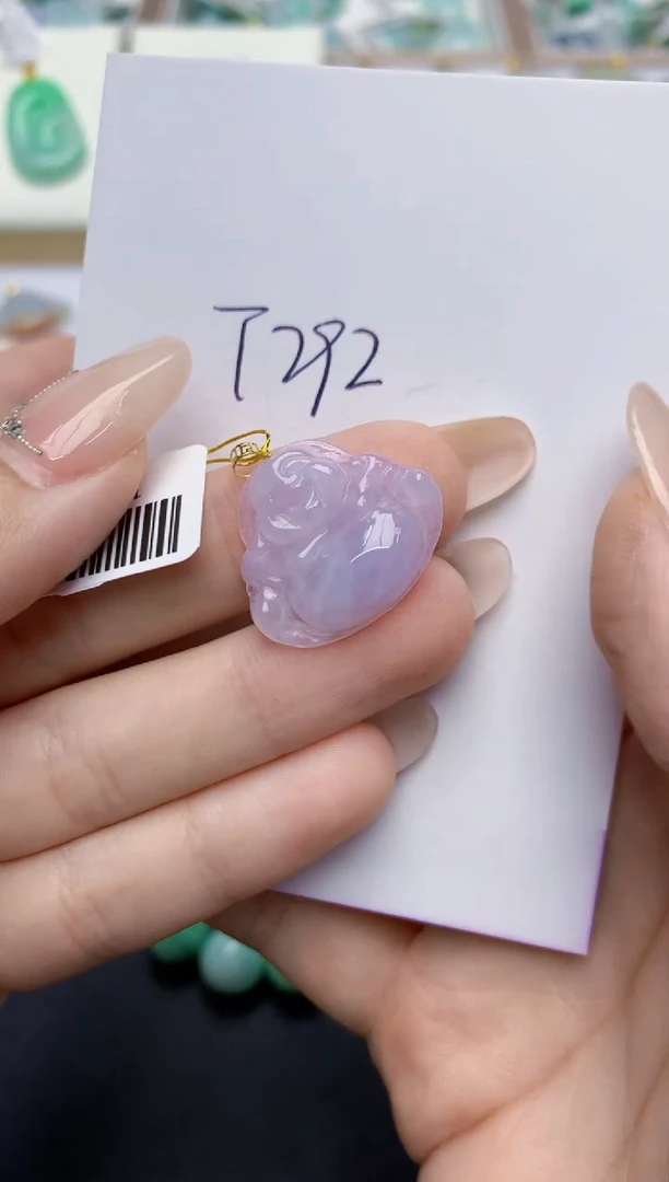 翡翠未镶嵌颈饰天然缅甸翡翠A货