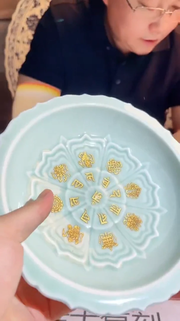 摆件景德镇陶瓷流水183