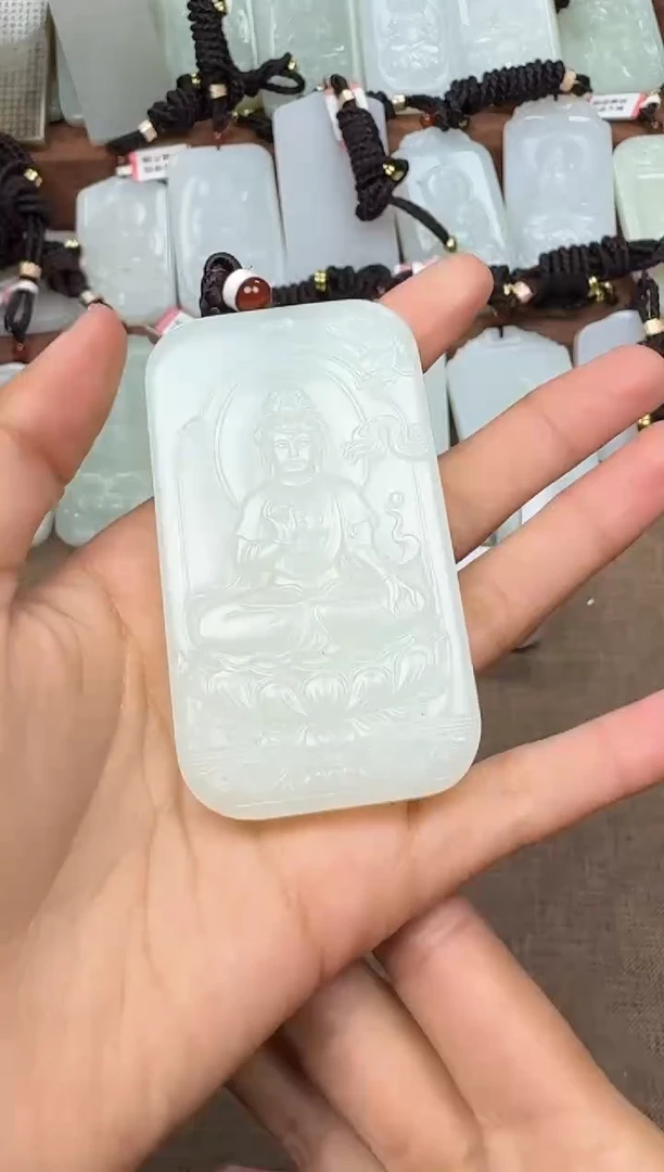 【闪购商品】和田玉颈饰未镶嵌和田玉挂件