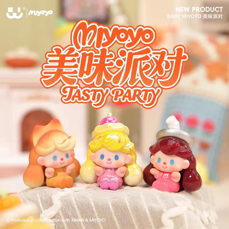 【喜玩TOY拆盒】喜玩&miyoyo美味派对萌粒潮玩收藏盲盒可爱摆件