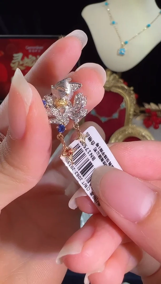 【闪购商品】蓝宝石颈饰18K金镶嵌BN17582#-W+Y#8