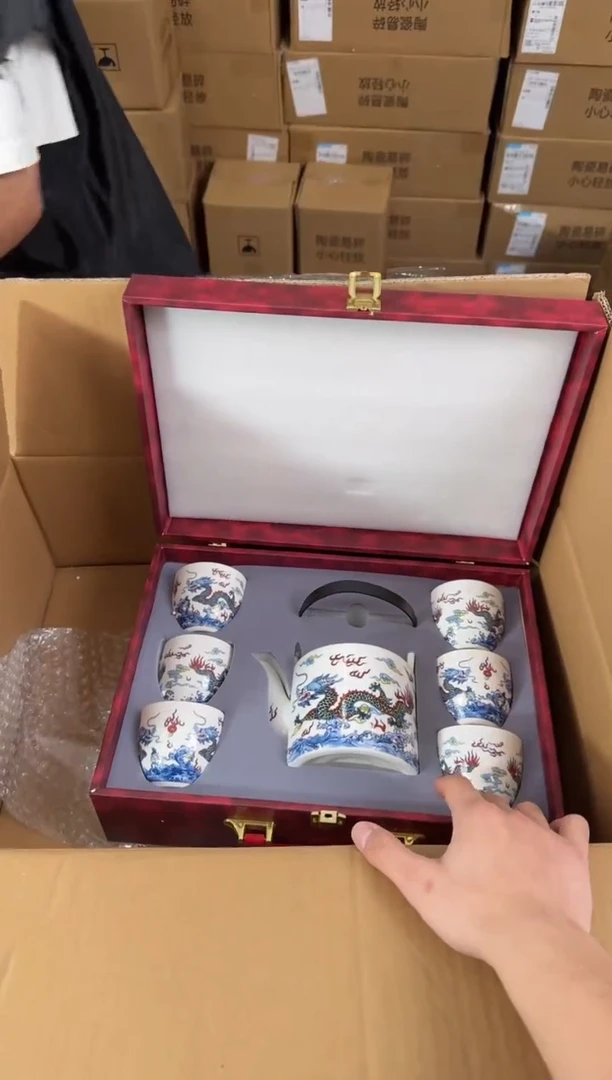 器度茶器甄选清货商品链接@@T019