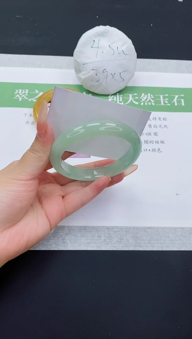 石英质玉手镯未镶嵌D364-62+