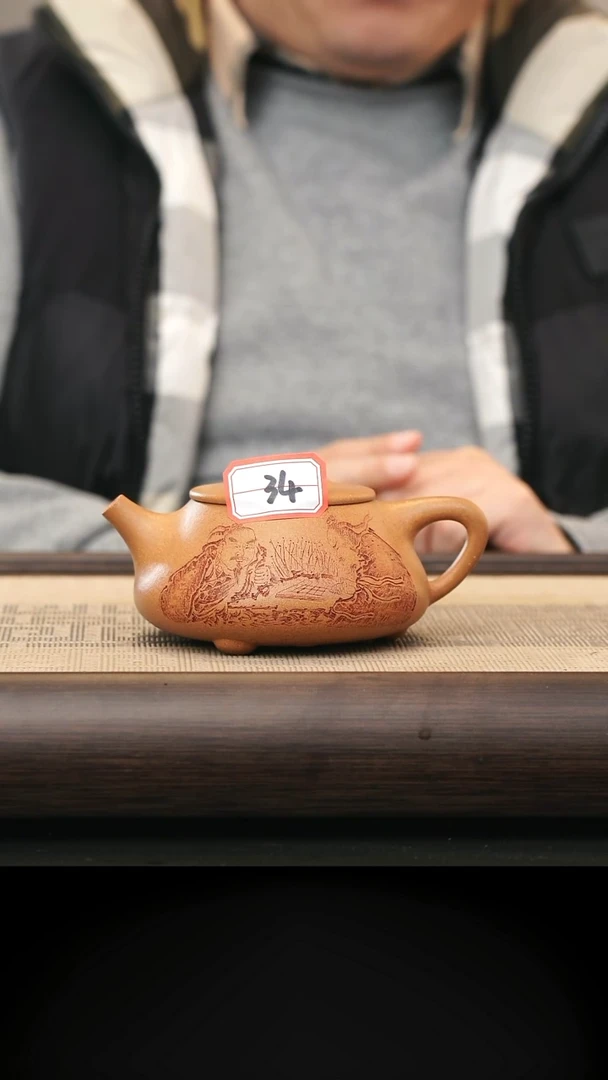 茶壶紫砂34号紫砂壶