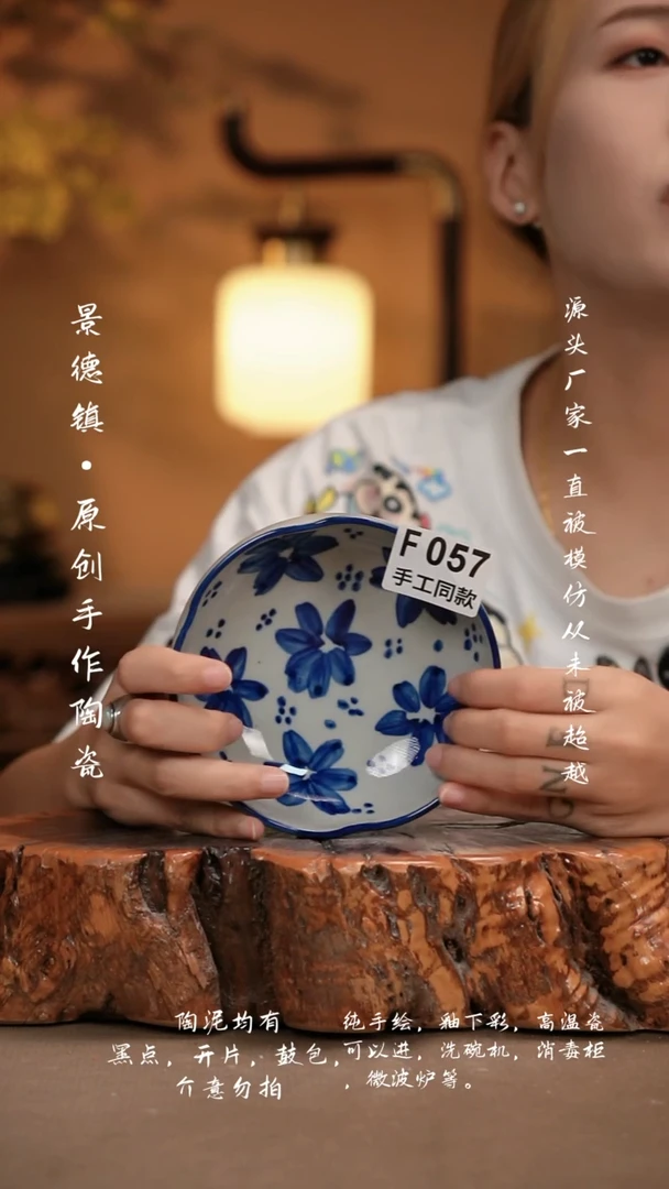 其他F057新十二器瓷器