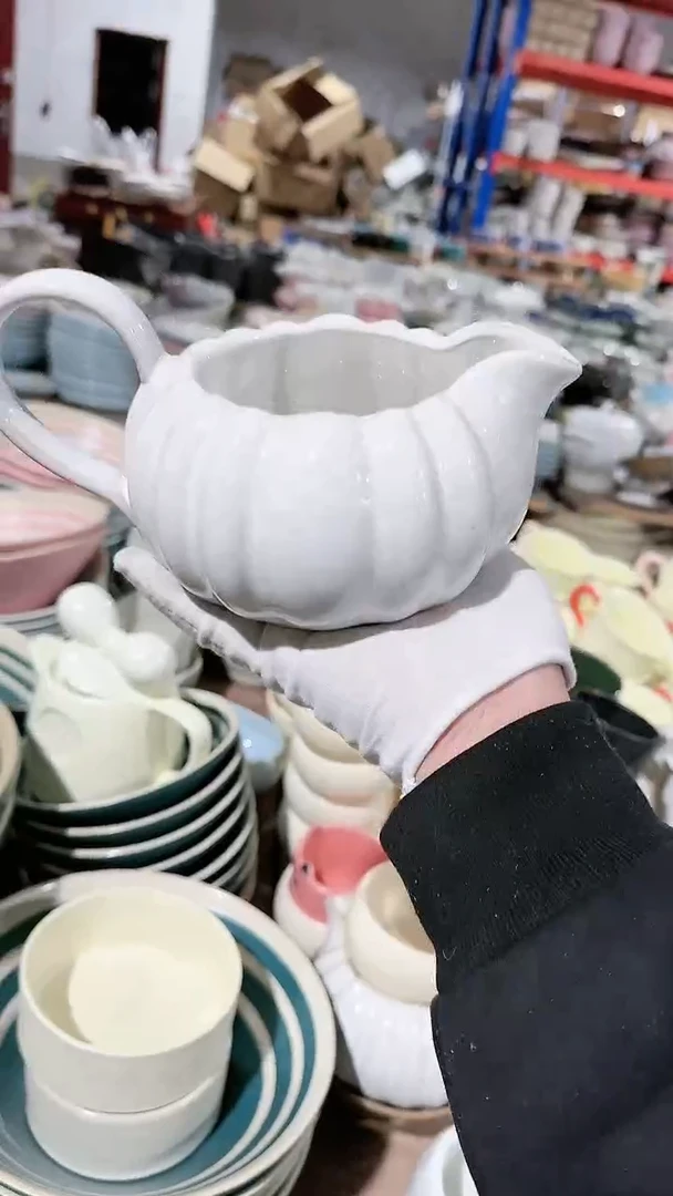 【闪购商品】瓷片南瓜微瑕 凑满20元包邮