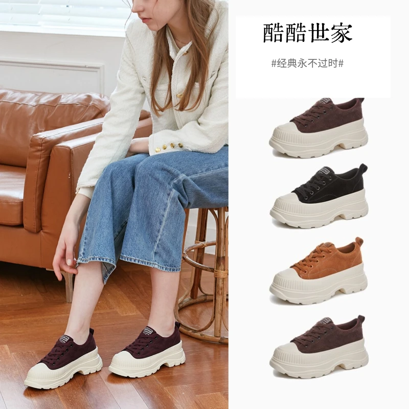 [酷酷世家]真皮鞋子女ins潮牌百搭麦昆新款爆款厚底增高小白鞋