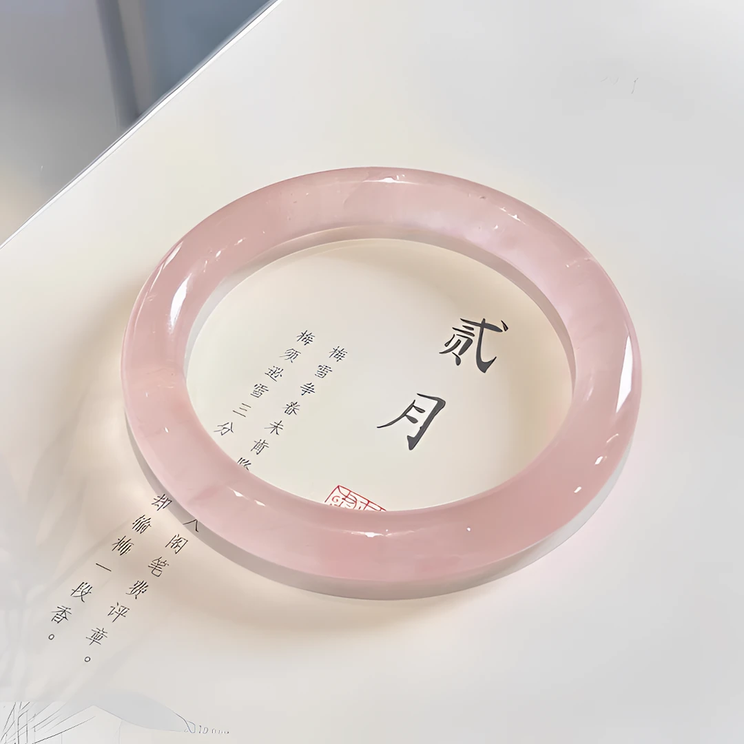 CHEN XI【晨玺】 时尚56圈猫眼荔枝冻藕粉冰粉粉色手镯粉56圈口