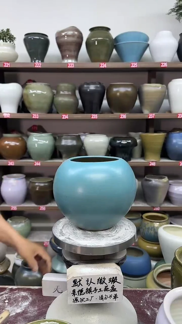 5月13号-高13口10瑕