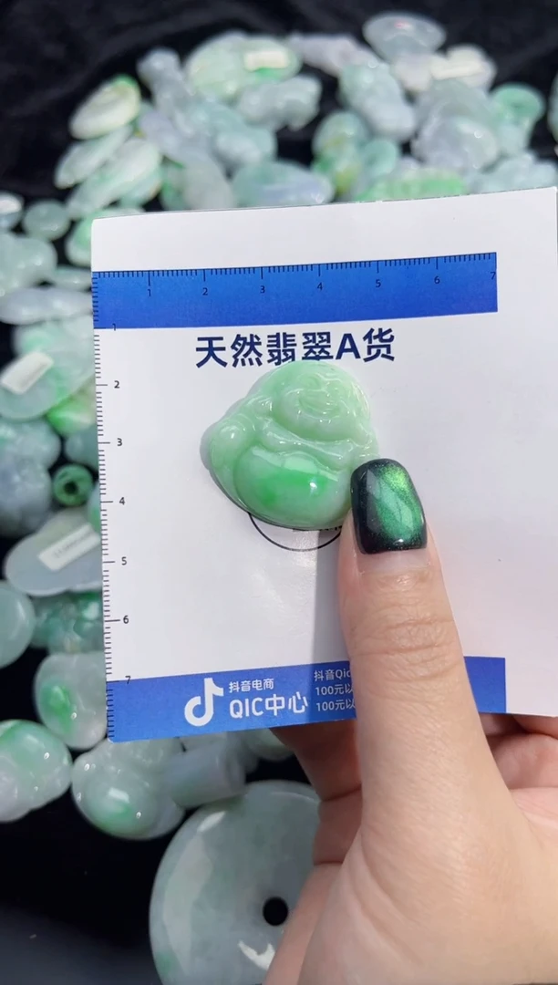 颈饰未镶嵌翡翠翡翠吊坠A货-