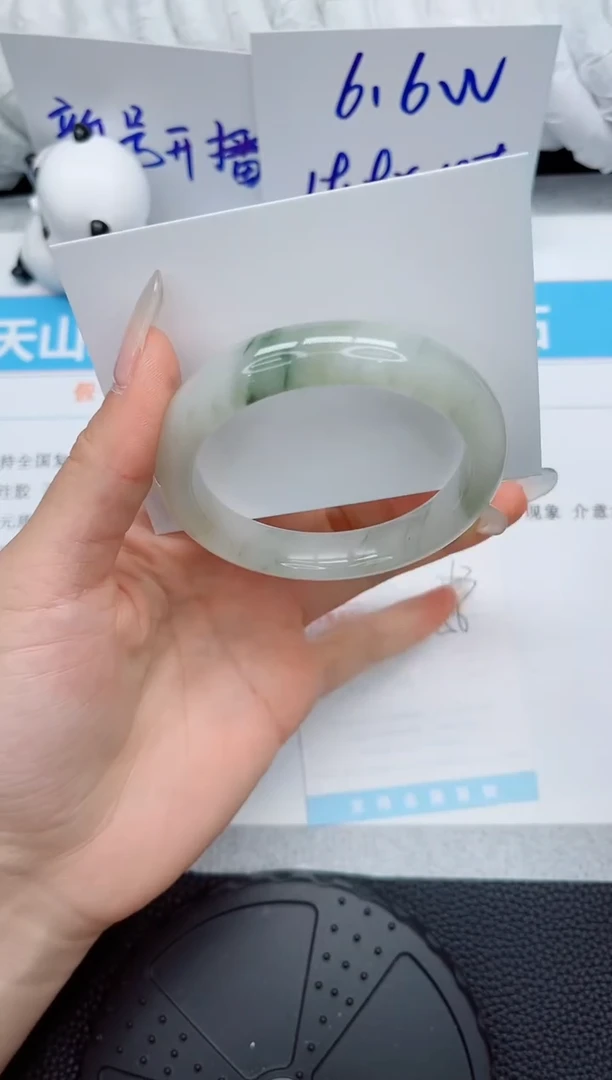 石英质玉手镯未镶嵌263-56