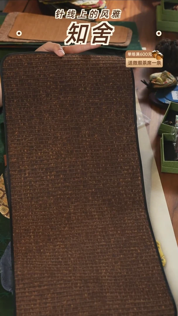 大号条纹干泡············