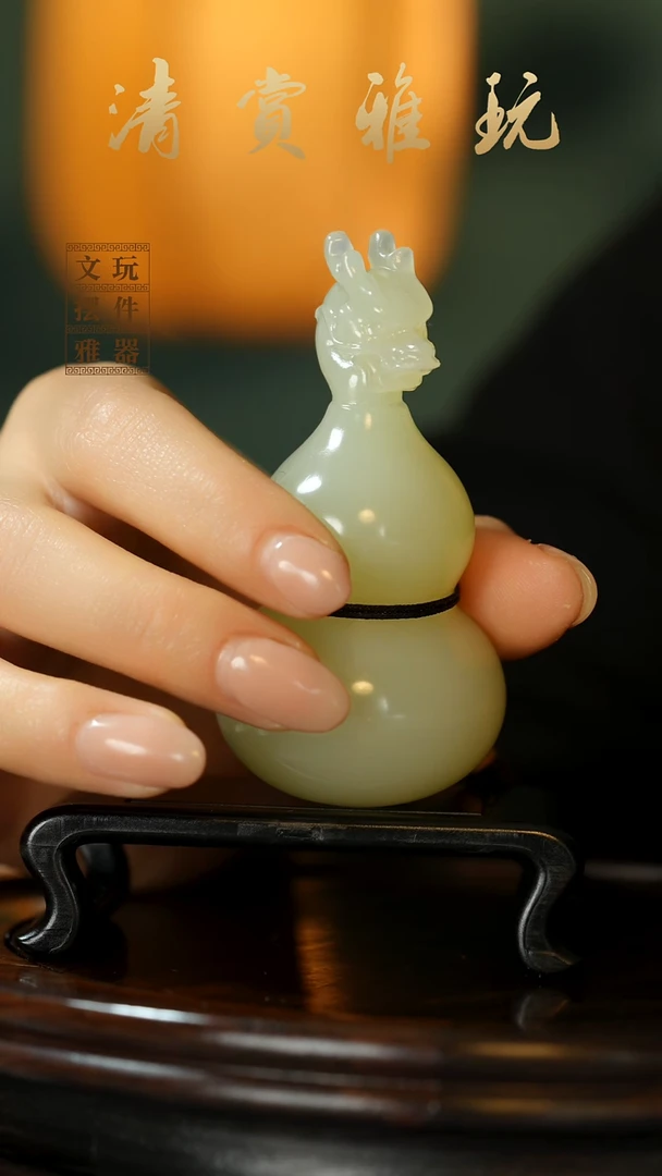 玉《龙头福禄》手把件摆件