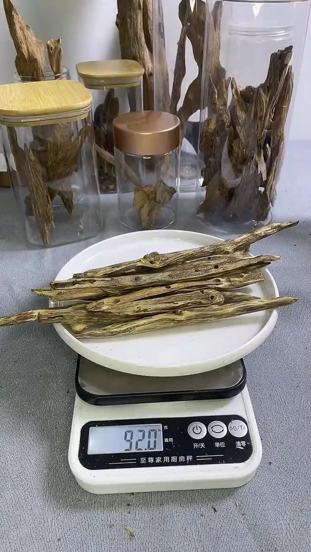 沉香沉香碎屑海南虫漏92克