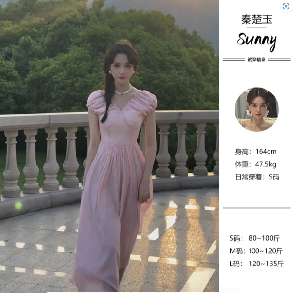 【大潘优品】巴黎往事ZZC3LYQ6531轻奢中长款连衣裙莫奈花园风