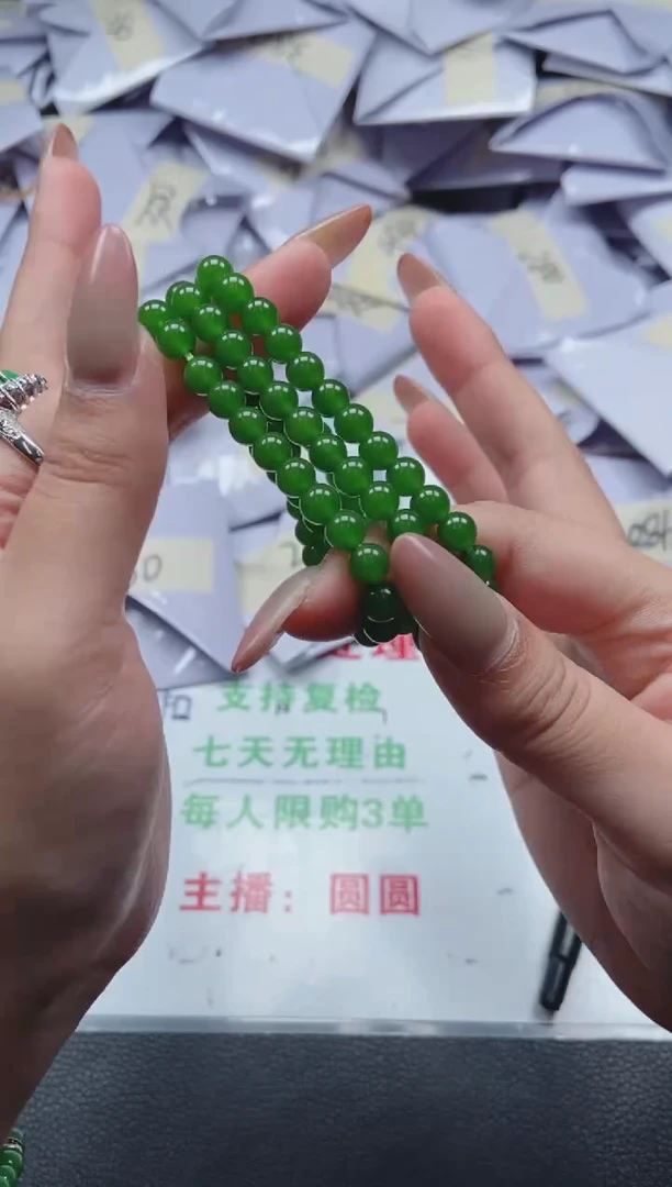 所见即所得（一物一拍）115