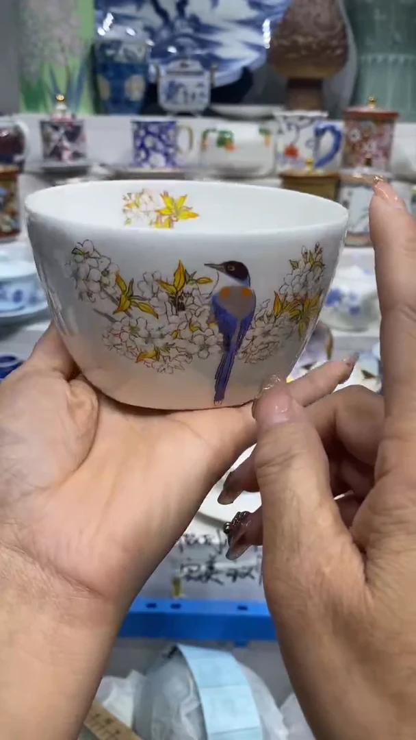 一**酱闪购名称闪购名称