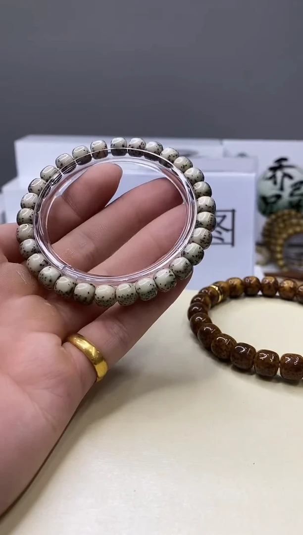手串星月菩提一物一图-W14-109