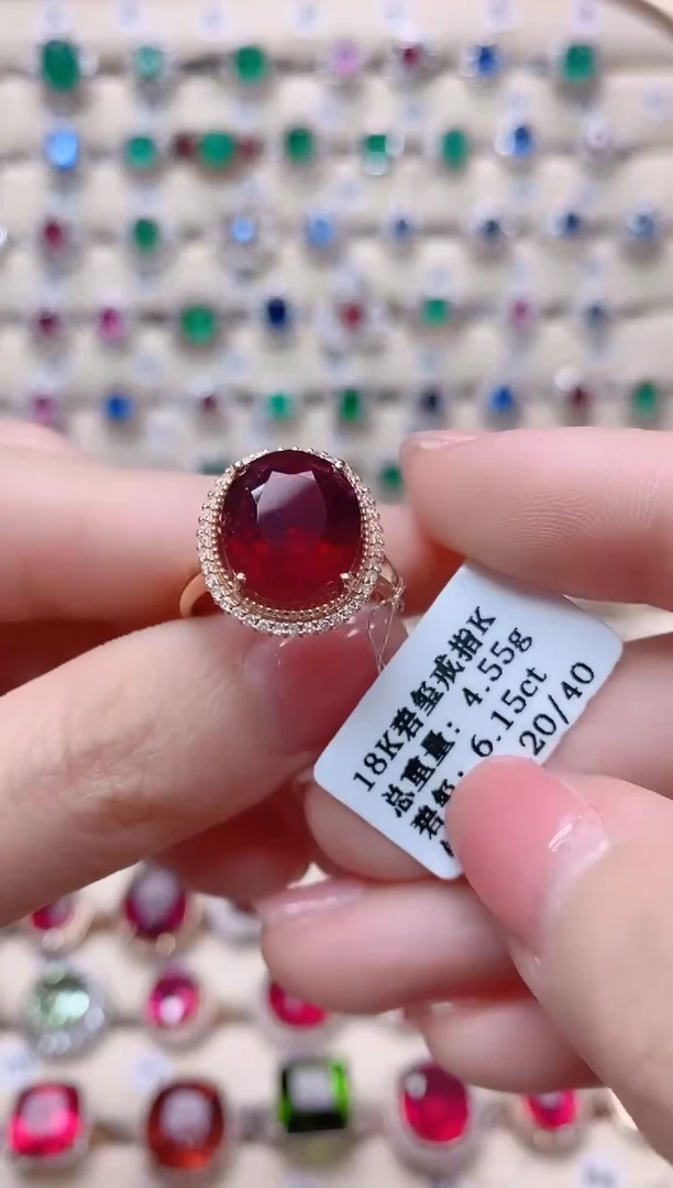 【闪购商品】碧玺18K金戒指18K金镶嵌1