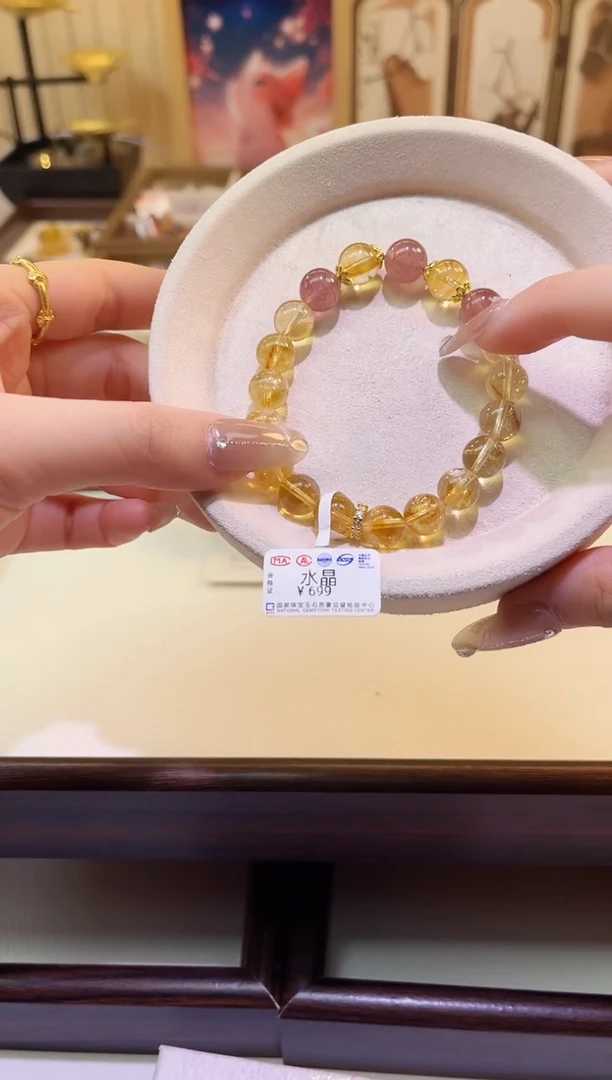 未镶嵌手链水晶2