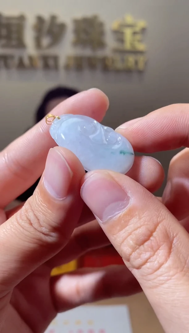 【闪购商品】翡翠颈饰未镶嵌 天然A货翡翠