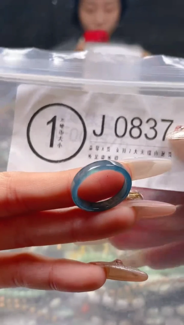 【闪购商品】翡翠颈饰未镶嵌17.8/J/翡翠A货一图一物