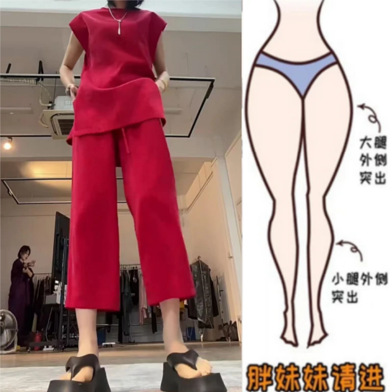 女早秋新款个性圆领薄款显瘦短袖上衣八分直筒裤休闲气质时尚套装