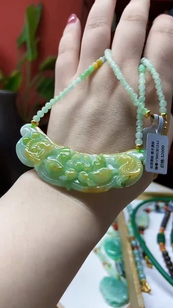 颈饰未镶嵌翡翠翡翠吊坠