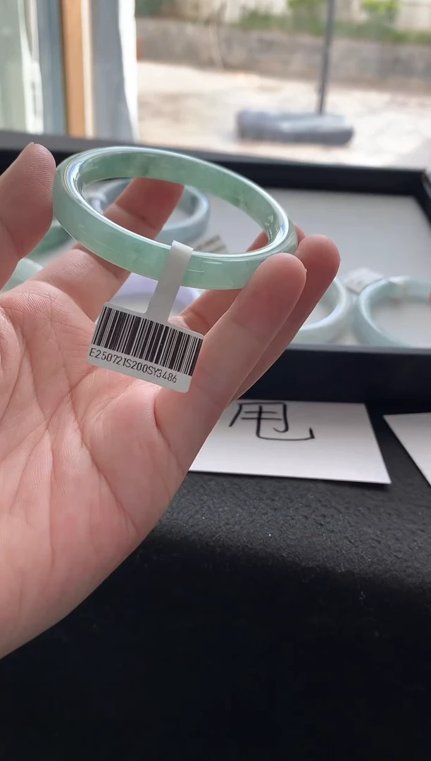 未镶嵌手镯翡翠51.8圆条Y3486买断