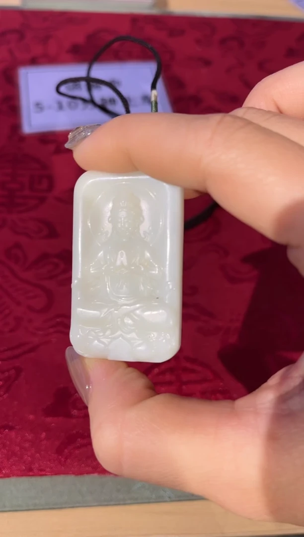 【闪购商品】和田玉挂件未镶嵌10