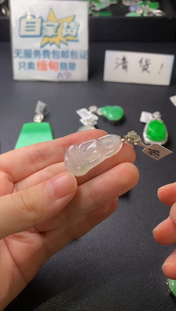 颈饰银S925镶嵌翡翠翡翠