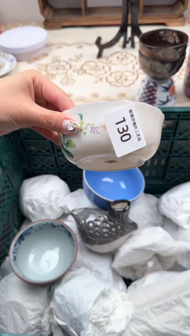 【闪购商品】瓷片A           130