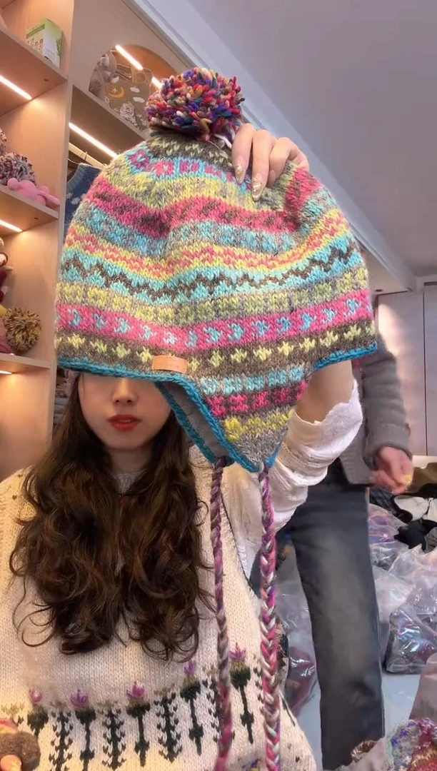 羊毛?***?纯手工细线提花145