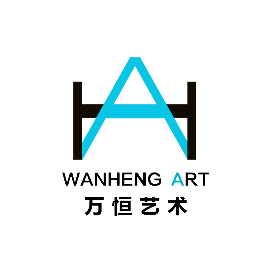 书画防拍链接 未改价请勿拍