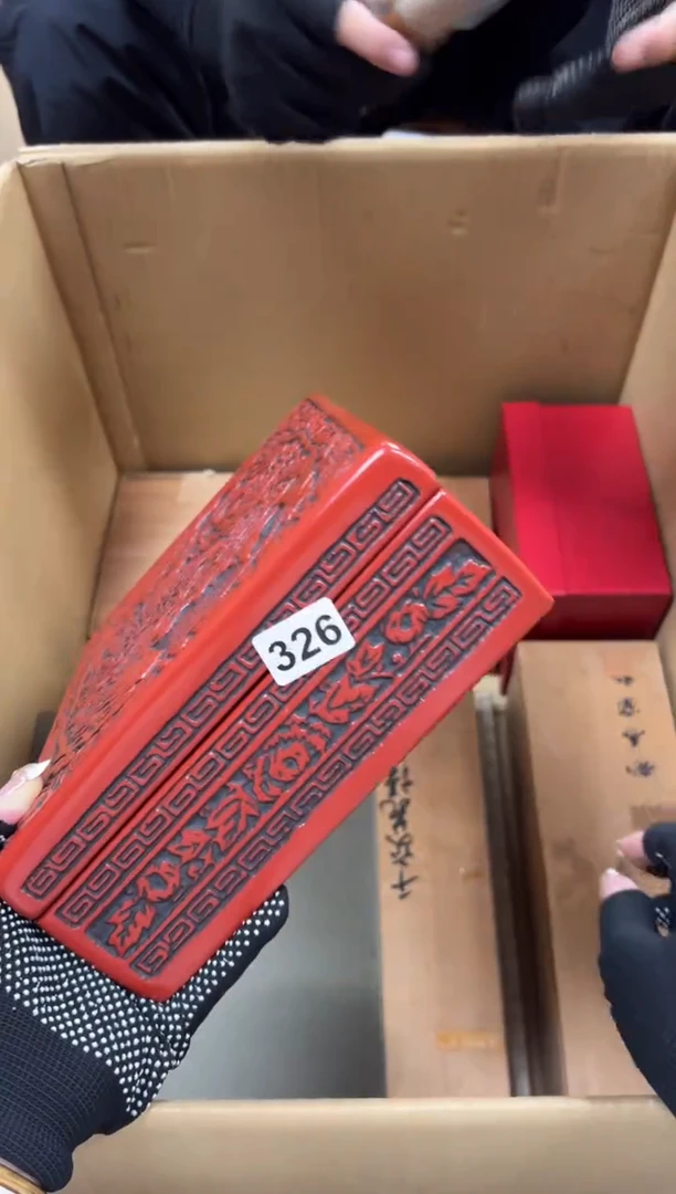 無*326中古商品谨慎参拍