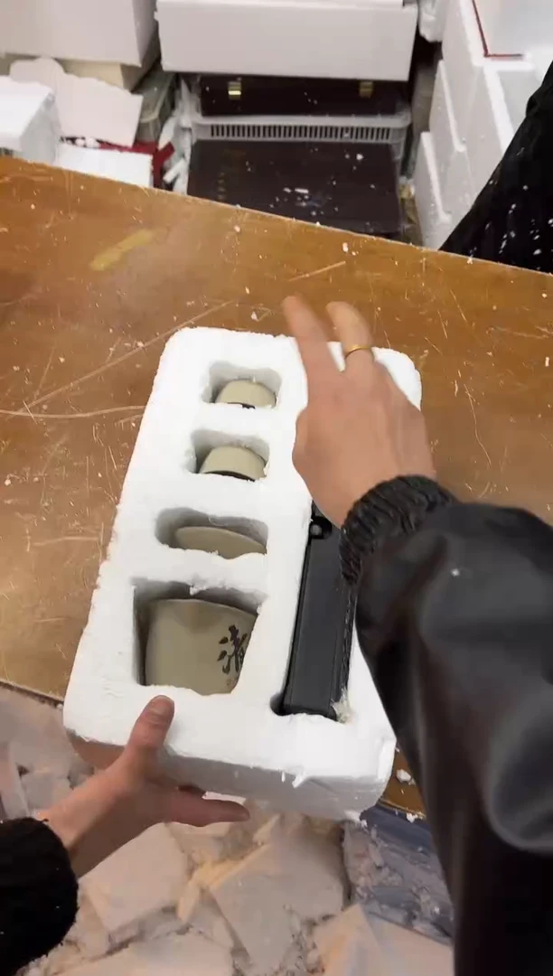 【闪购商品】其他（不带礼盒）其他其他其他其他