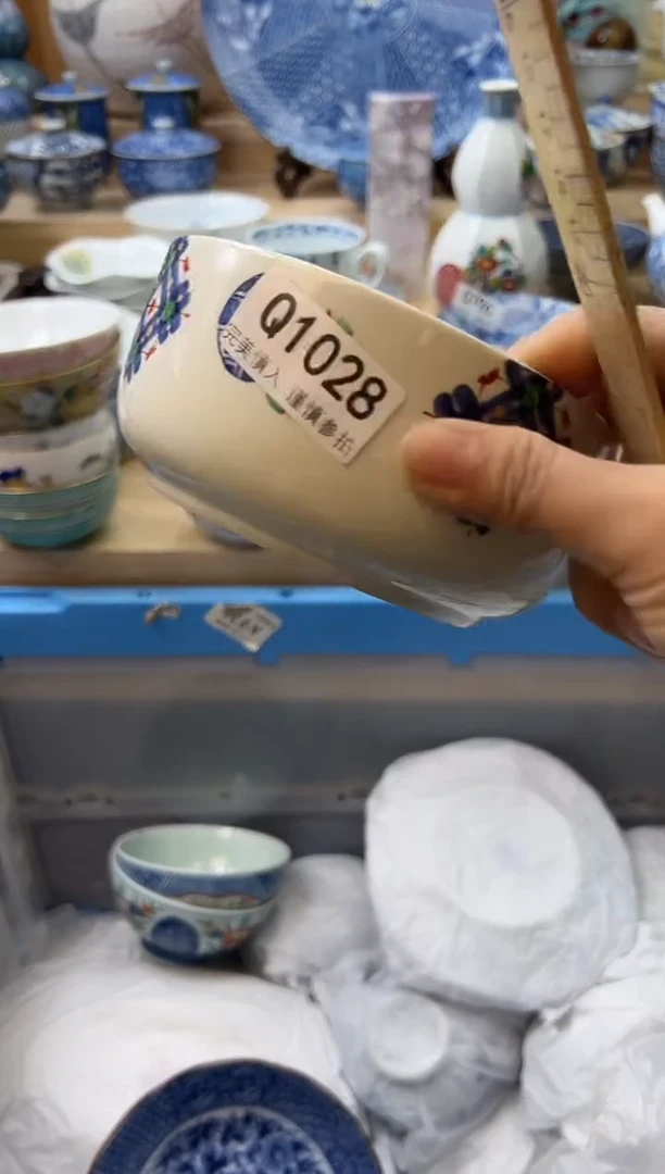 【闪购商品】瓷片1028qqqqqqqqqqqq