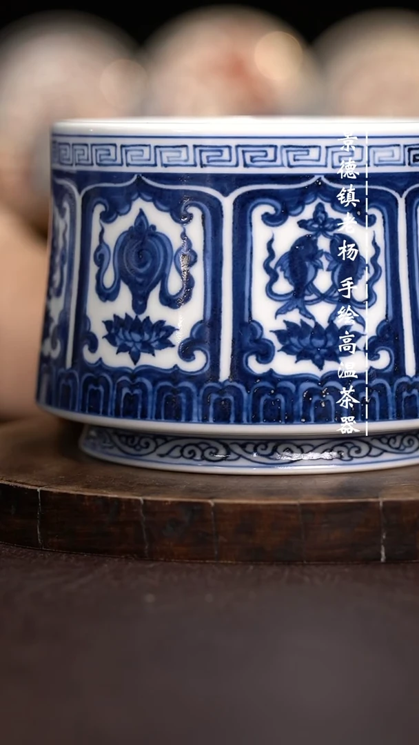 现代瓷全手绘茶具