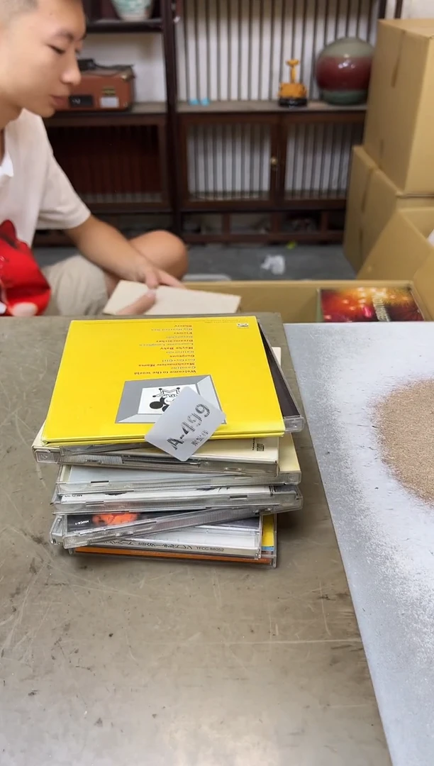 瓷片499聚宝缘海淘精选