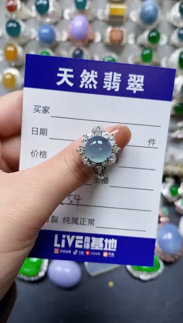 【闪购商品】翡翠戒指银S925镶嵌0554