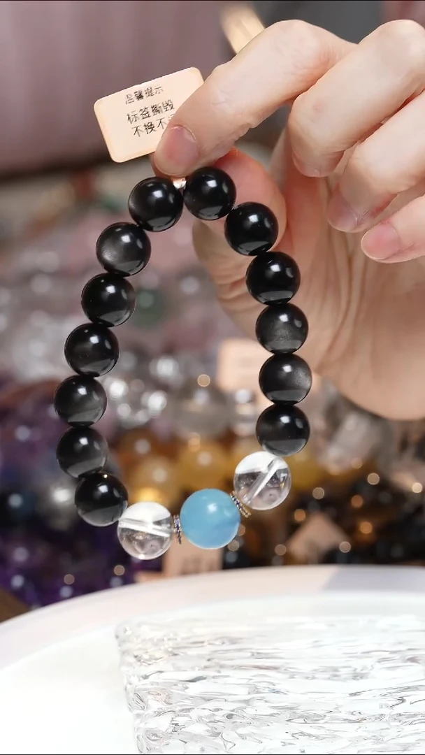 未镶嵌黑曜岩手串黑曜石手串·MM0025NOV041L251